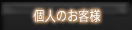 l̂ql