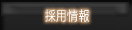 ̗p